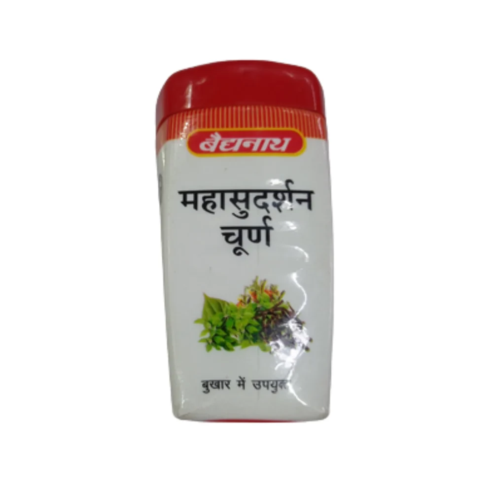 Baidyanath Jhansi Mahasudarshan Churna, 50 g-2.webp